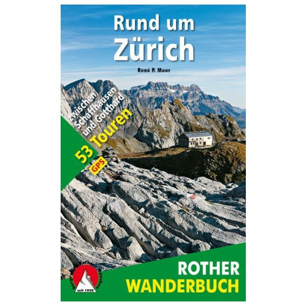 -swatch